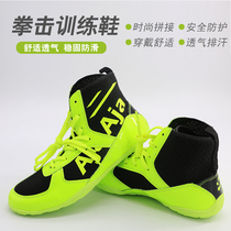Boxing Shoes Wrestling Shoes Gfighting Shoes Sports Batting Training High Bunch Shoes Women Fitness Room Weightlifting Indoor Deep Squat Shoes