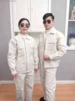 【Весенние и осенние домашние животные】 Белый холст чистый хлопок сварные рабочие