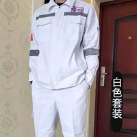 【Весенний и осенний фестиваль】 White Pure Cotten Workers