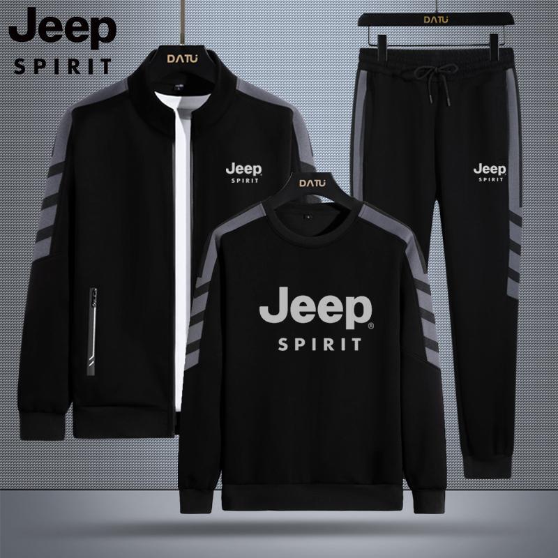 Jeep Sports Suit Men's Spring and Autumn Hooded Casual Wear Trendy Sweatshirt and Pants Three-Piece Set Versatile Jacket Jeep Sports Suit Men's Spring and Autumn Hooded Casual Wear Trendy Sweatshirt and Pants Three-Piece Set Versatile Jacket