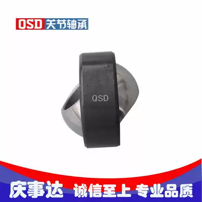 High quality precision self-lubricating Centripetal joint Bearings GE 30 35 40 ET UK-2RS Original Bearings