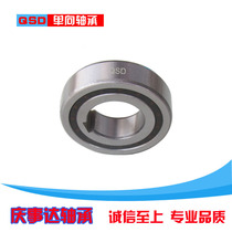 Precision original one-way bearing CSK8 10 12 15 17 20 PP keyless inner key outer key overrunning clutch