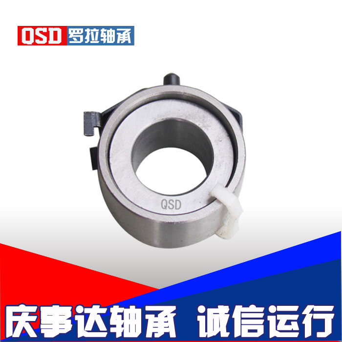 Special bearing for textile machinery Lower roller bearings LZ 16 5 19 19 22 22 2822 2822 Rolla card