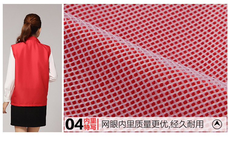 Débardeur sport uniGenre 2015m1 en autre - Ref 539799 Image 13