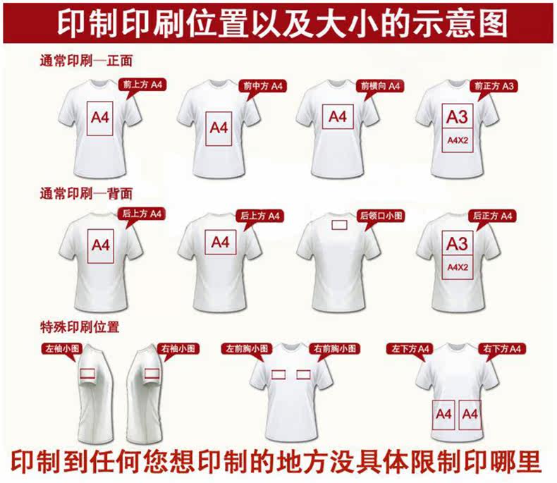 Débardeur sport uniGenre 2015m1 en autre - Ref 539799 Image 17