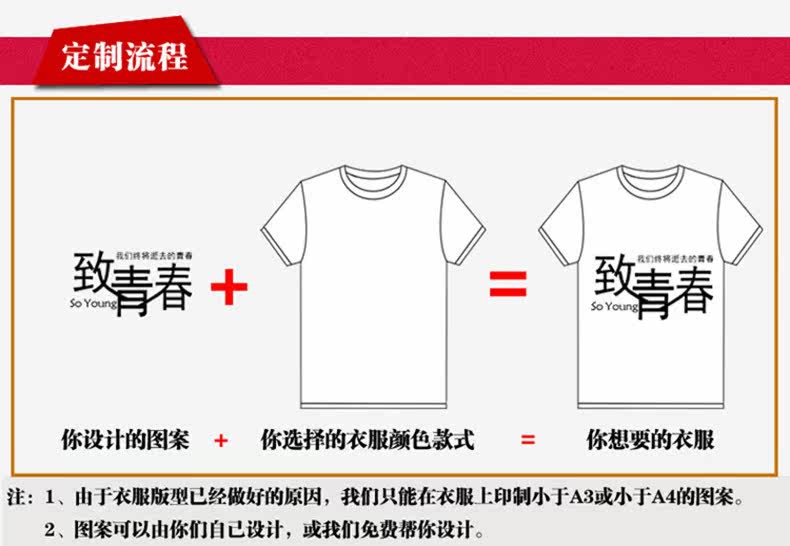 Débardeur sport uniGenre 2015m1 en autre - Ref 539799 Image 16