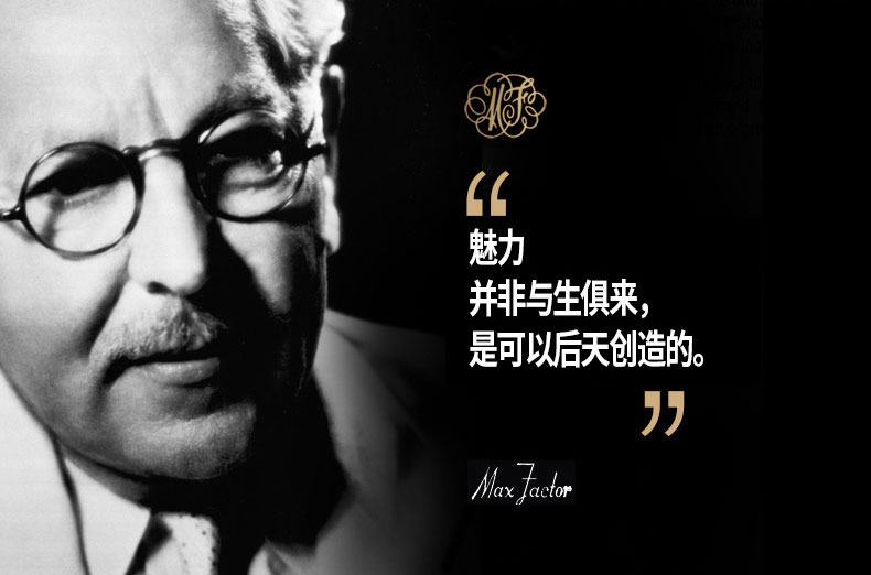 Mật ong Phật Phật Màu son không đổi Son môi bền màu Giữ ​​ẩm Không làm mất màu Dì Màu sinh viên chính hãng son maybelline