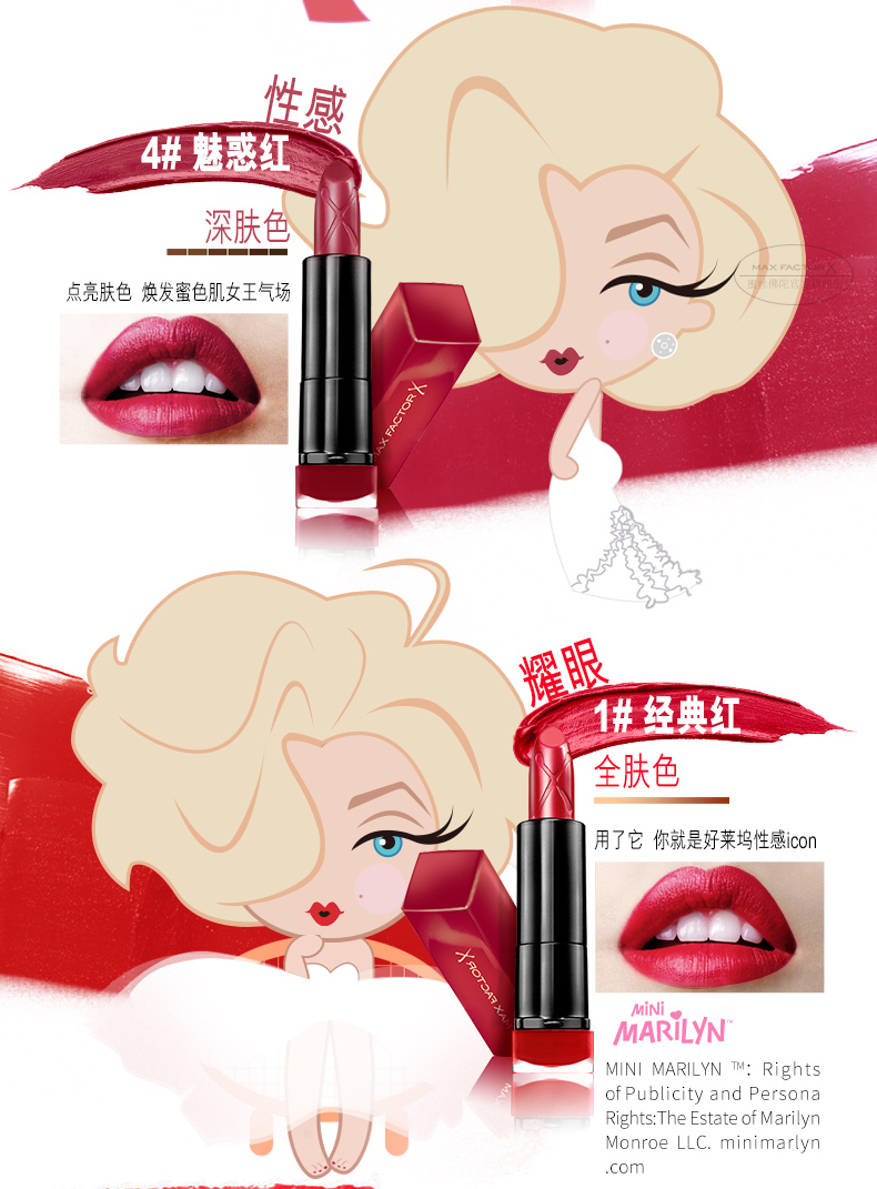 Mật ong Phật Phật Monroe Monroe Son môi Son dưỡng ẩm bền màu Không dễ làm mất màu Đỏ Cổ điển Nữ son gilaa
