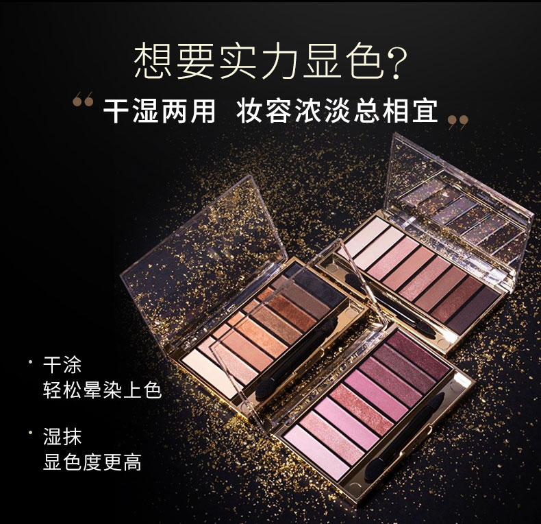 Mật ong Phật Phật Love nude Deep Eyeshadow Palette Tám màu Trái đất Màu ấm Màu nude Vàng Eyeshadow Palette - Bóng mắt phấn mắt dikalu