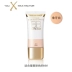 Mật ong Phật Phật Fantasy Mink BB Cream Oil Control Kem che khuyết điểm Giữ ẩm cho làn da sáng lâu và nhẹ Kem BB