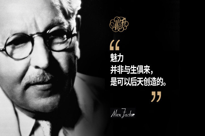 轻柔眉笔8_09.jpg