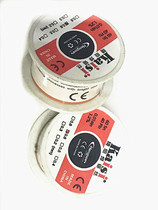 Fine welding tin wire 1MM soldering tin wire rosin core low melting wire tin wire welding tin 6 0 0 5MM