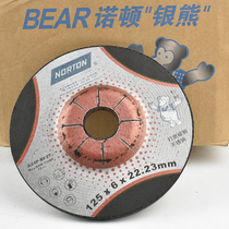 Norton Silver Bear 125 Resin Polished Sheet Grinding Wheel Sheet 150 Angle Mill Stainless Steel Mill Sheet 125180 Corner Grinding Sheet