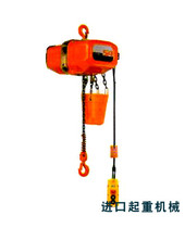Original Japanese elephant brand Elephant print Elephant SA Type 220V Ring chain Electric hoist Ring chain Invoicing