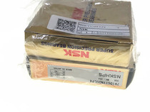 NSK bearing 7910C for the bearing 7910C
