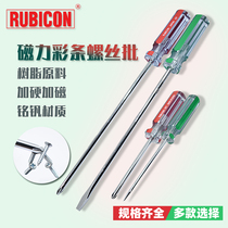 Japan Robin Hrobin RUBICON cross screw batch 102 Import of a hard color bar screwdriver with magnetic