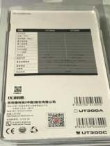 UNI-T Youlid infrared temperature gauge UT300C -18 ° C ~ 400 ° C