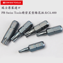 Swiss PB Swiss Tools Flower star plum head T5 T6 T7 T8 T9 T10 T15 Import