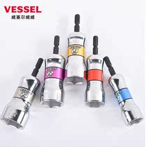 Japan VESSEL Weiwei Electric Hexagonal sleeve Imports lengthened wind Batch headsets SL8 Imports 17 10mm