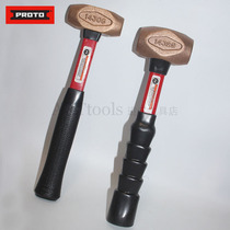 American Proto fiberglass handle brass hammer anti-J1430G J1430G J1431G J1432G J1432G