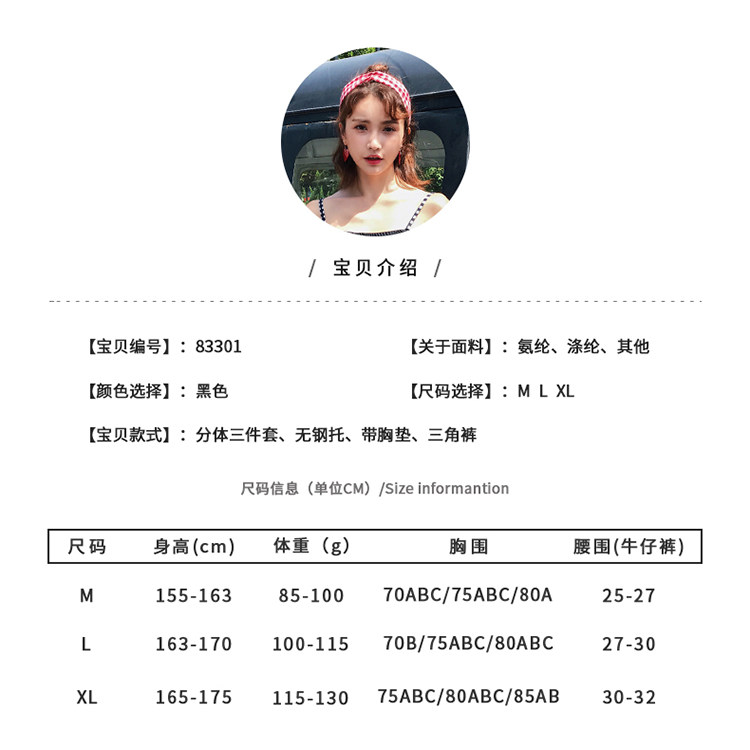 Maillot de bain pour femme - Ref 3028261 Image 7