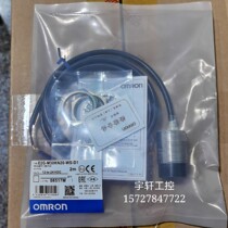  Omron E2G-M30KN20-WS-D1 E2G-M30KN20-WS-D2 DC Two-wire 24V Proximity Switch