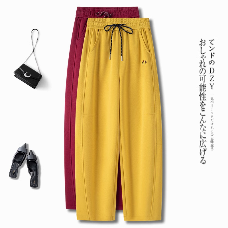 Zhengzhou Women's Yellow Slim-Fit Banana Pants, Spring and Autumn 2026 New High-Waisted Trendy Sweatpants, Scimitar Pants