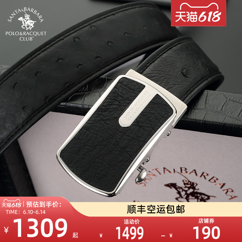 St Grand Paolo Ostrich Skin Leather Men Belt Genuine Leather Business Automatic Button Trendy Casual Upscale Pants Belt