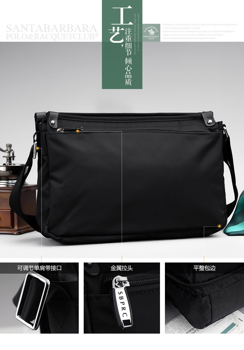 Sac homme - Ref 55565 Image 12