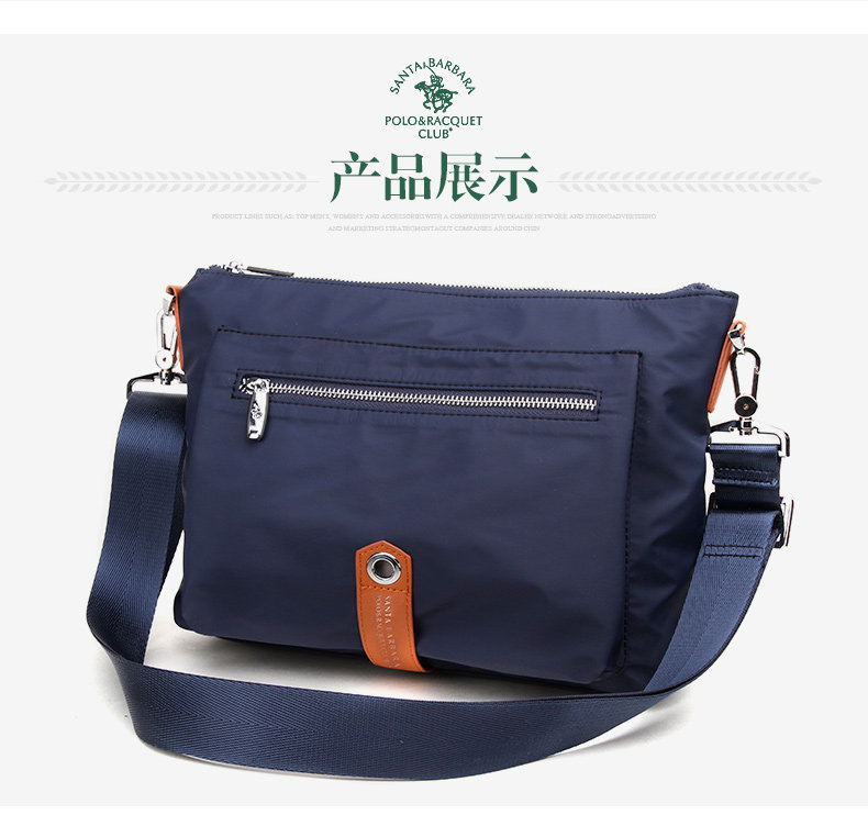 Sac pour homme - Ref 49941 Image 24