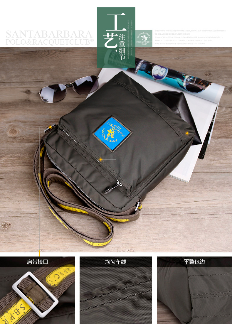 Sac pour homme - Ref 51462 Image 13