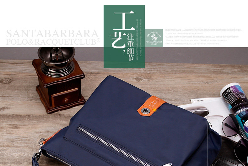 Sac pour homme - Ref 49941 Image 13