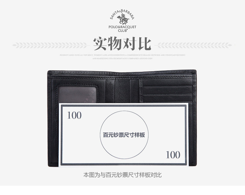 Sac pour homme - Ref 51806 Image 19