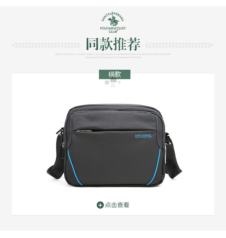 Sac pour homme - Ref 50165 Image 17