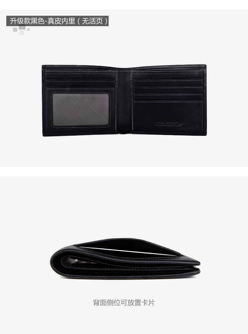 Sac homme - Ref 49275 Image 20