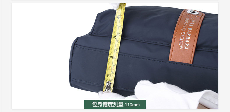 Sac pour homme - Ref 49941 Image 17