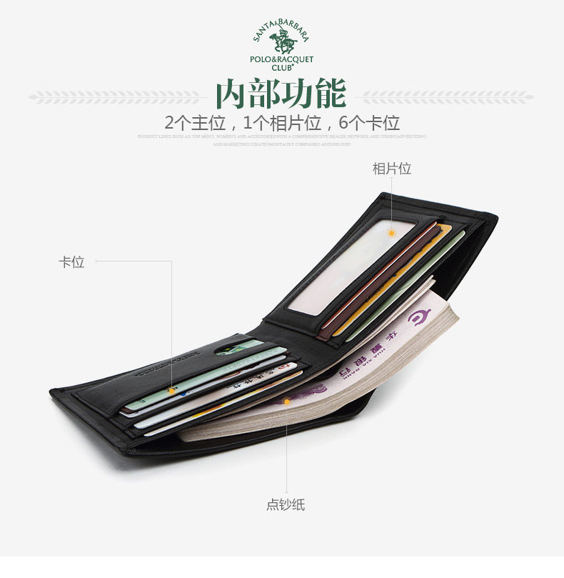 Sac pour homme - Ref 51074 Image 14