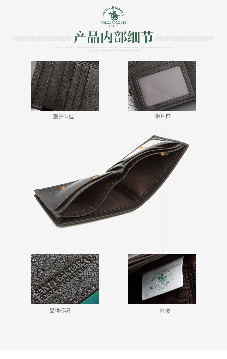 Sac pour homme - Ref 49640 Image 15