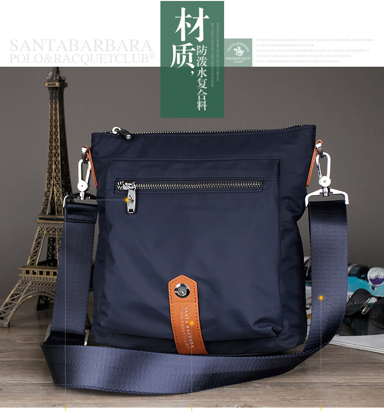 Sac homme - Ref 53931 Image 9
