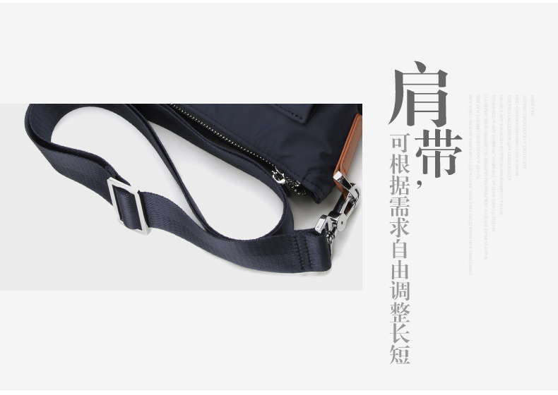 Sac homme - Ref 53931 Image 25