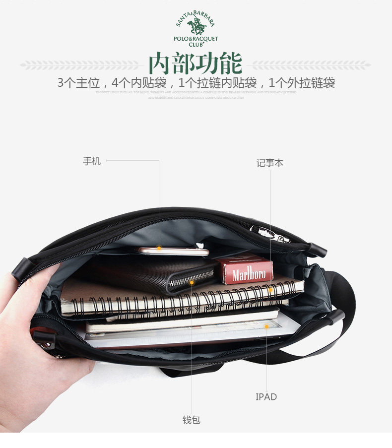 Sac homme - Ref 55565 Image 15