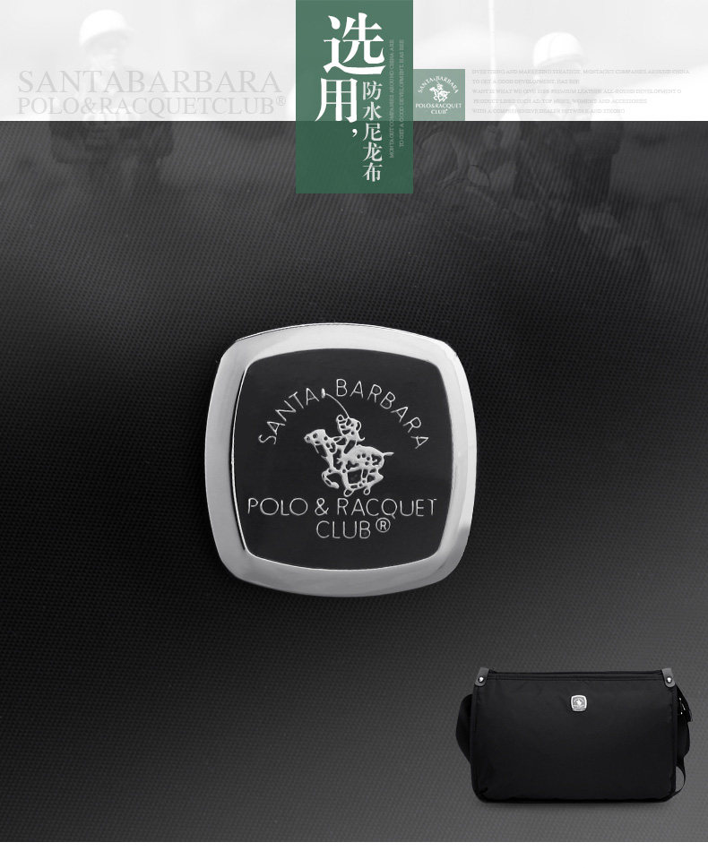 Sac homme - Ref 55565 Image 8