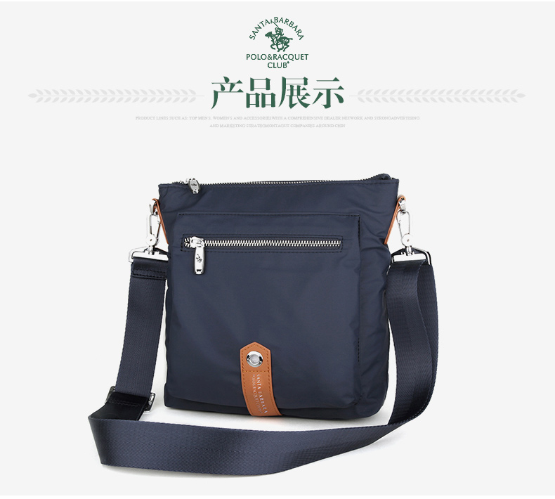 Sac homme - Ref 53931 Image 19