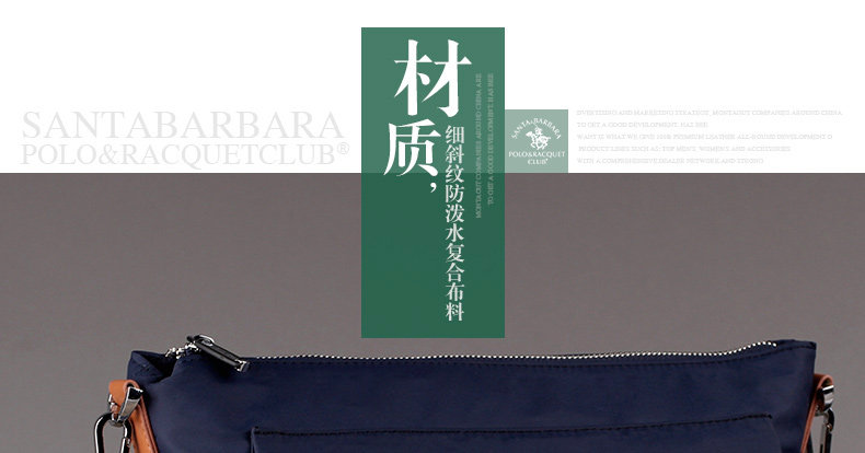 Sac pour homme - Ref 49941 Image 11