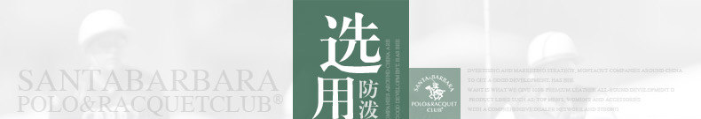 Sac pour homme - Ref 50165 Image 6