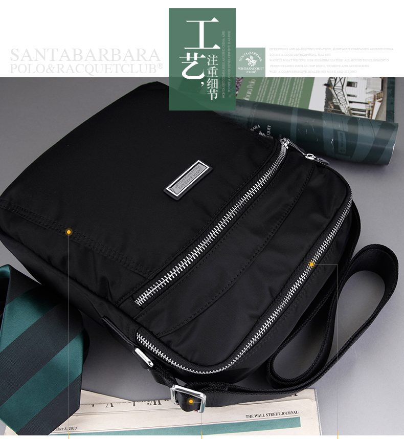 Sac homme - Ref 54032 Image 13