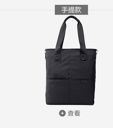 Sac homme - Ref 49894 Image 12