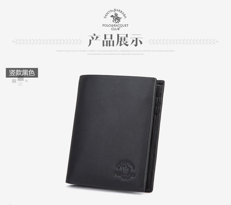 Sac pour homme - Ref 51806 Image 20