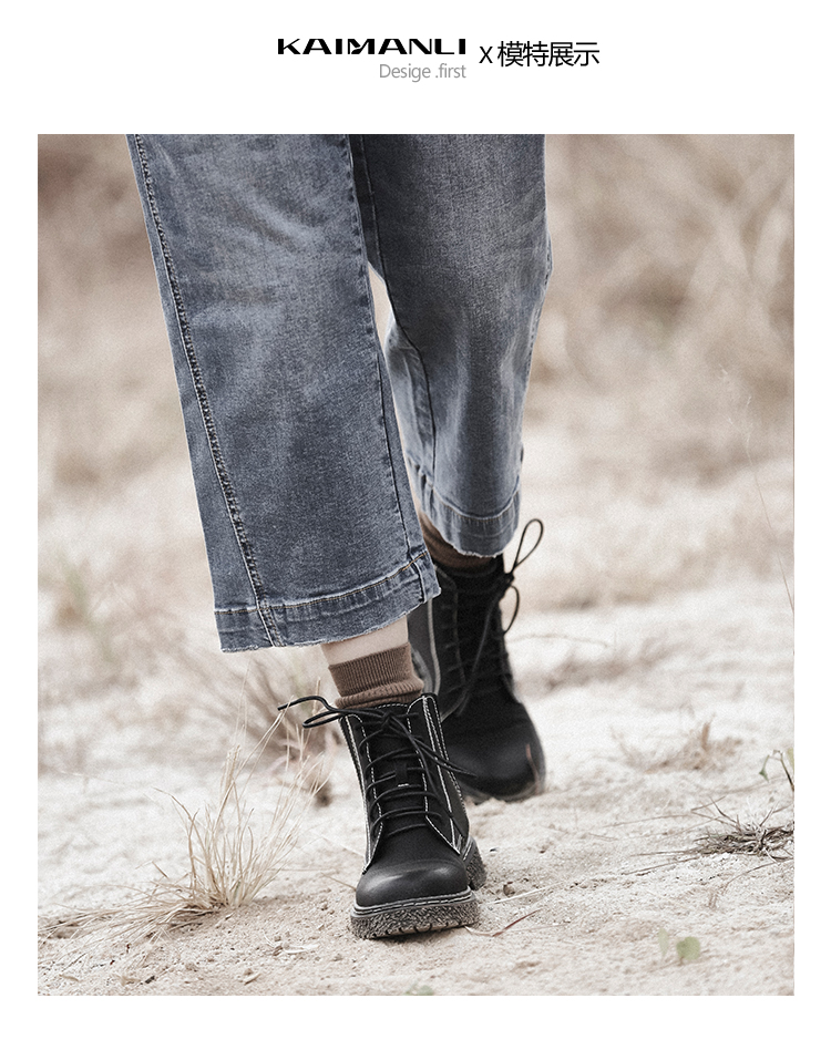 Bottes mi-saison femme en Caoutchouc - Ref 3249561 Image 8