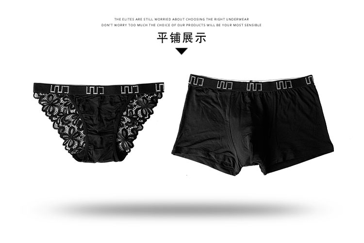 [2 nạp] 2019 mới gợi cảm cặp đôi đồ lót cotton nóng bỏng quyến rũ cặp đôi mẫu phù hợp quan chip 